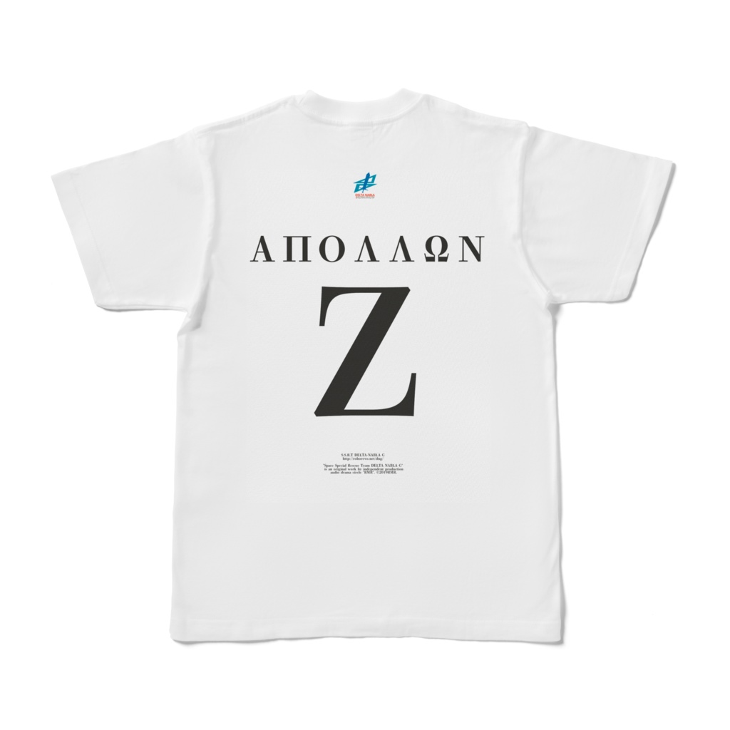 デルタナブラG Tシャツ01