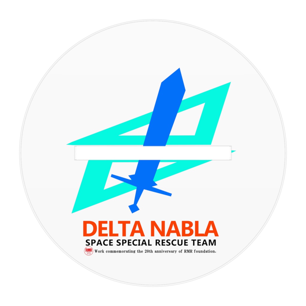 アポロン・ワン アクリルフィギュア