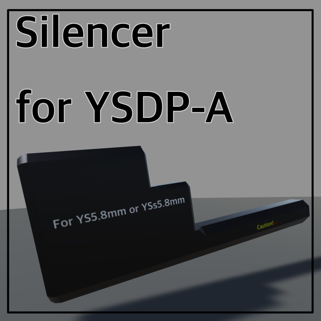 Silencer for YSDP-A