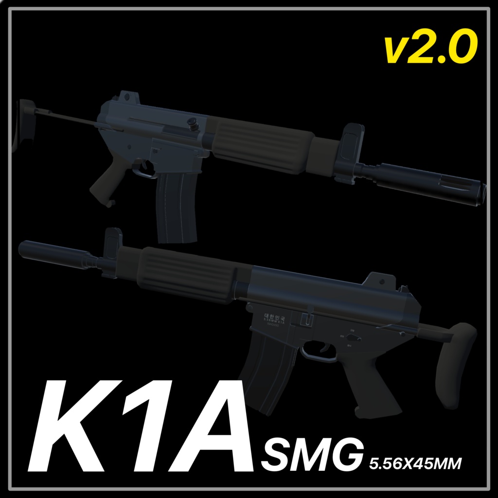 K1A submachinegun 기관단총 _v2.0