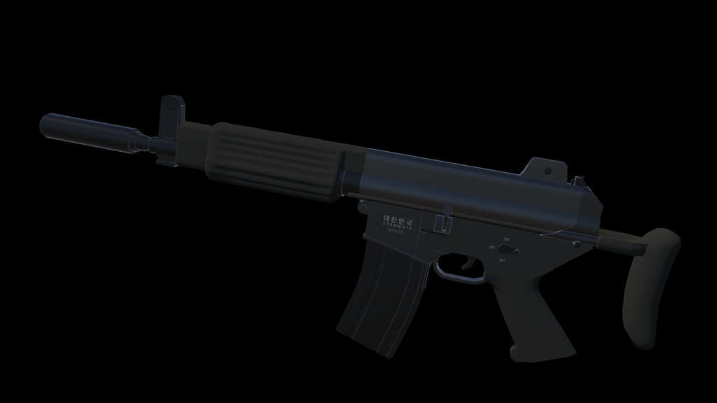 K1A submachinegun 기관단총 _v2.0