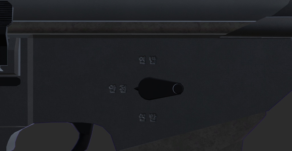K1A submachinegun 기관단총 _v3.0