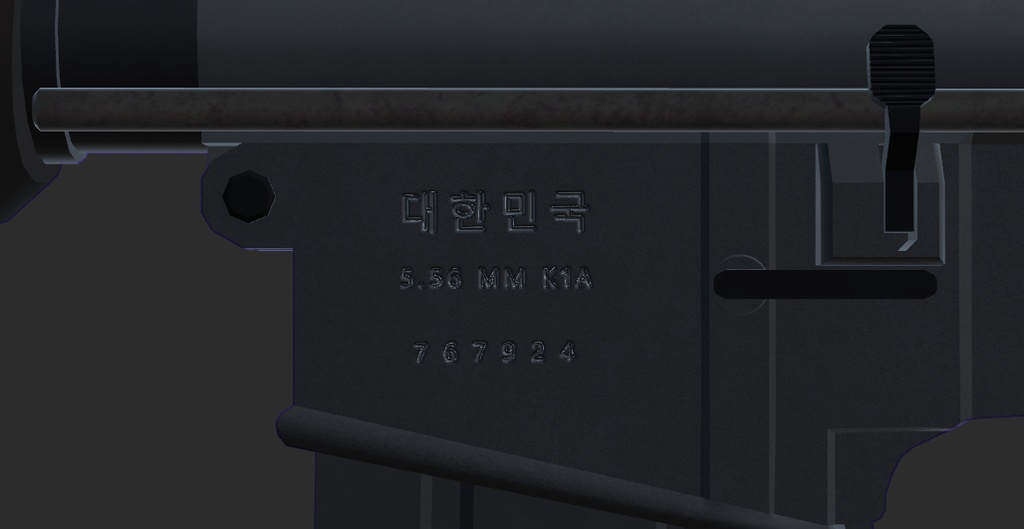 K1A submachinegun 기관단총 _v3.0