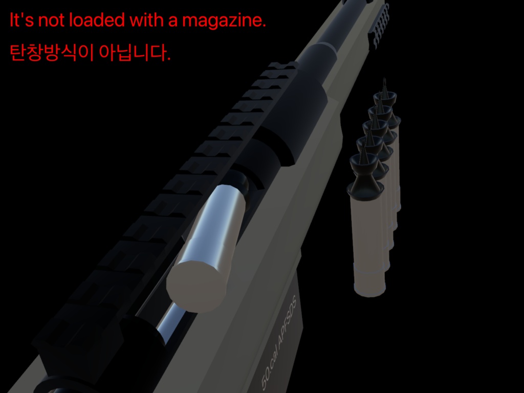 YSSL-02 .50cal APFSDS 날탄 대물저격소총
