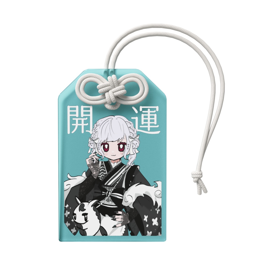 憂井悠アクリルお守り