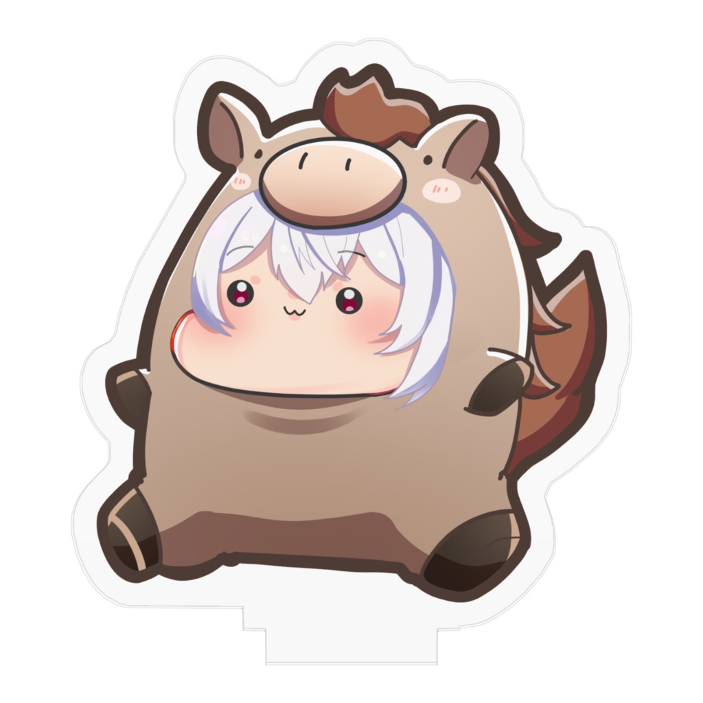 憂井悠お馬さんverアクリルスタンド