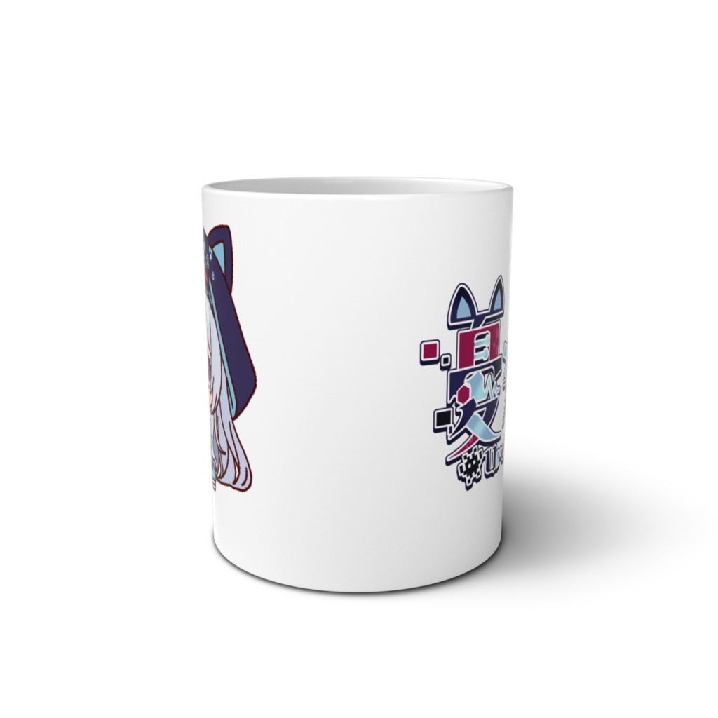 憂井悠マグカップ