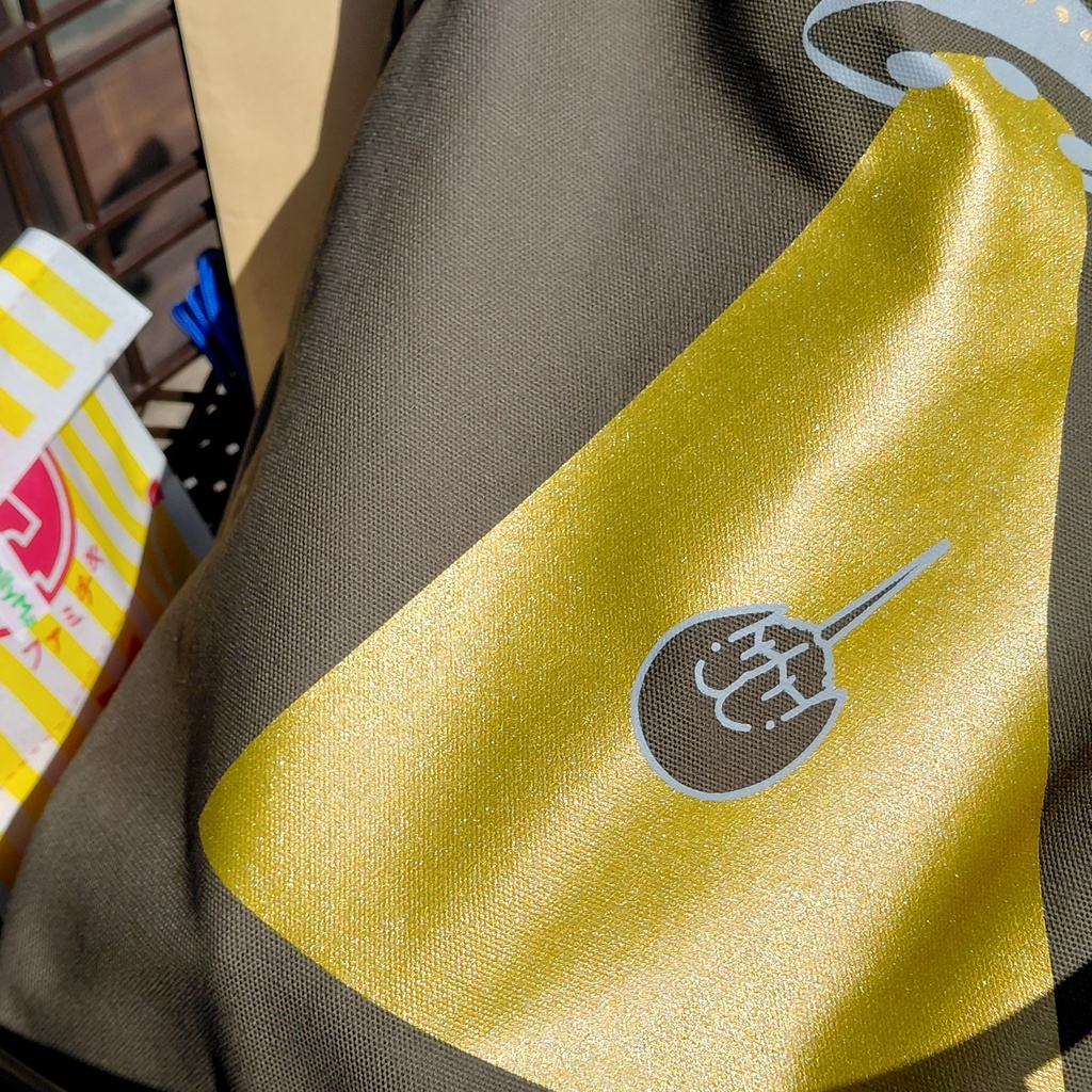 新・キャトルミューティレーションカブトガニトートバッグ