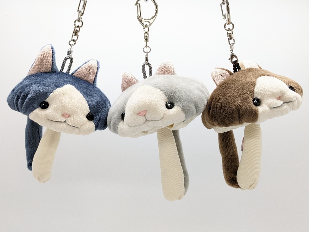動物キノコキーホルダー【ハチワレねこ・ネイビー、グレー、チョコ】