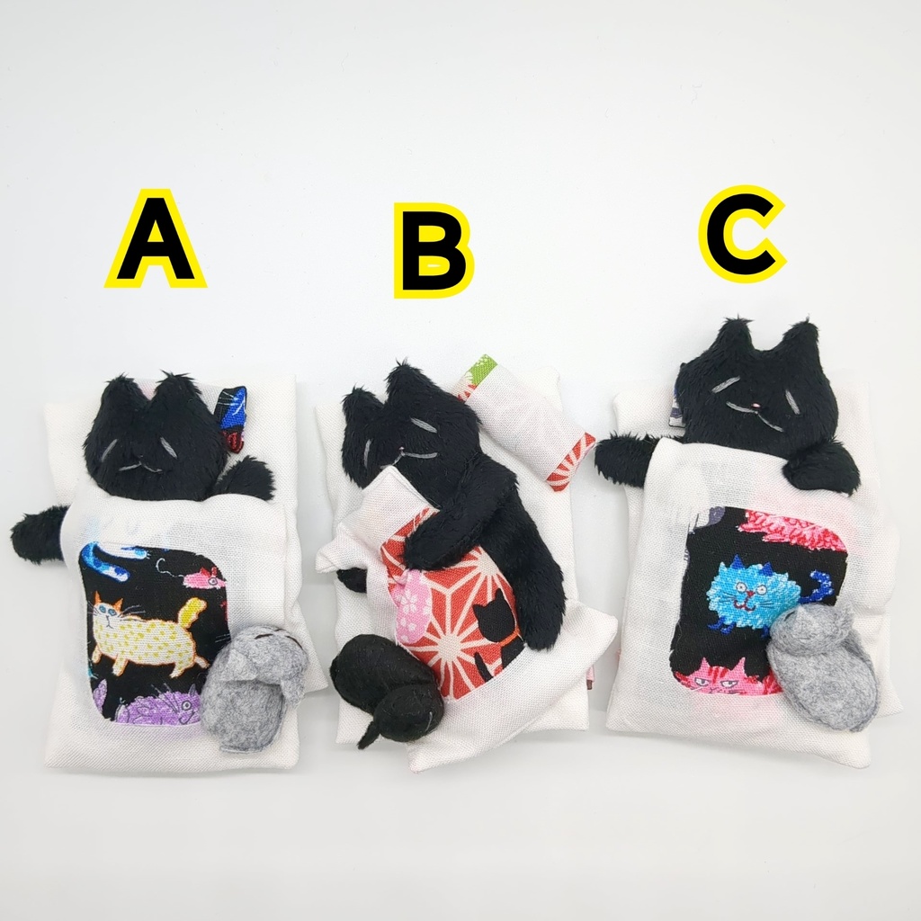 おふとんブローチ【黒ネコ】