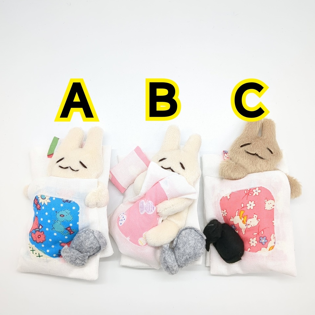 おふとんブローチ【うさぎさん】