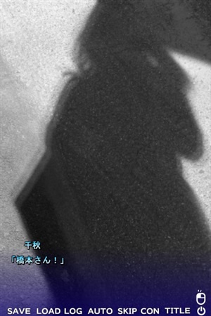 たとえば、こんな恋物語。-CASE01-