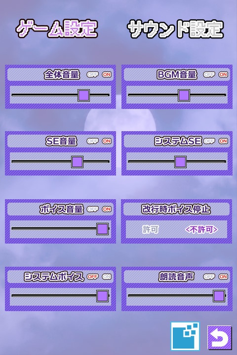 たとえば、こんな恋物語。-CASE01-