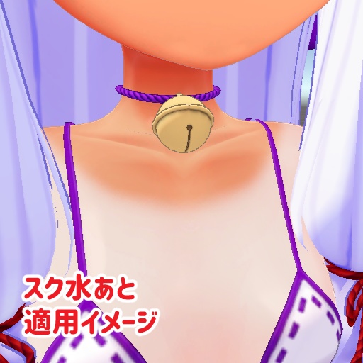 【無料】東狐千春ちゃん・褐色&水着あとMask