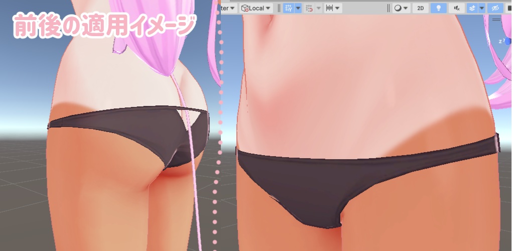 【無料】サフィーちゃん・Maskセット