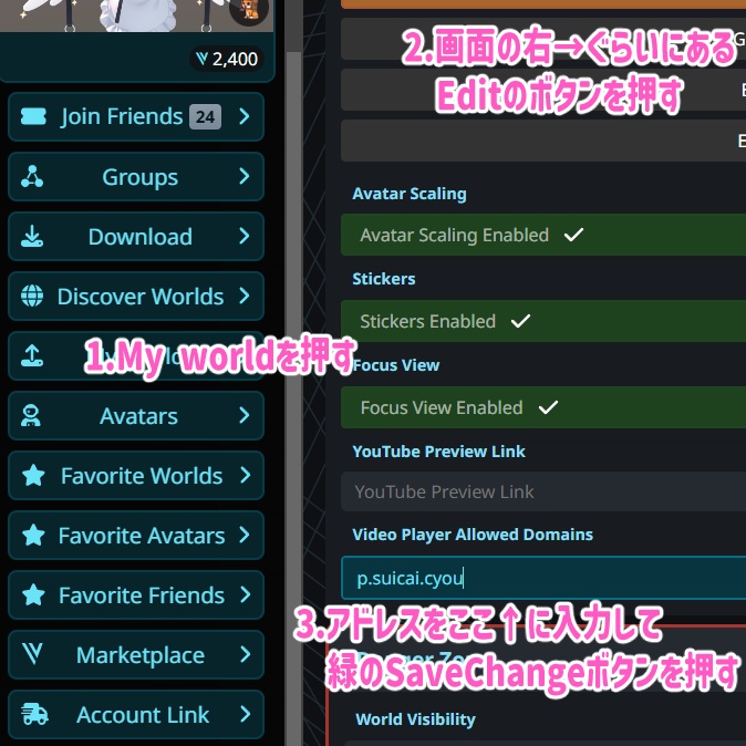 今日のリアアリス