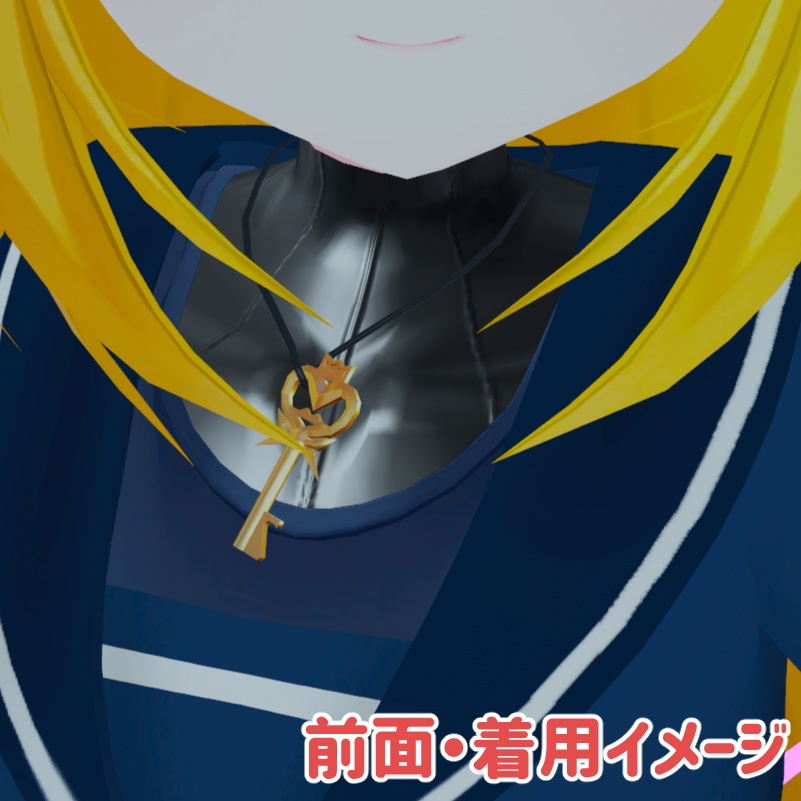 【無料】リアアリスちゃん・スパッツ風ボディスーツ