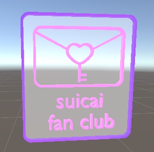 suicai fan club バッジ