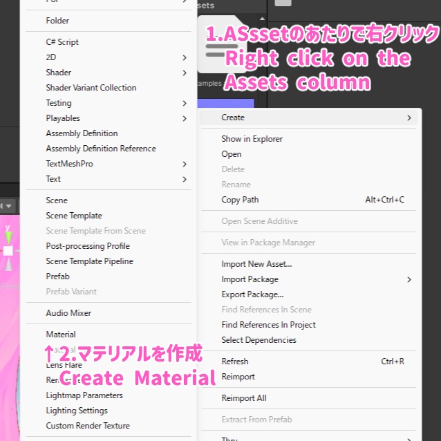 インバイト・ハートチョーカー(Invite・Heart Choker)