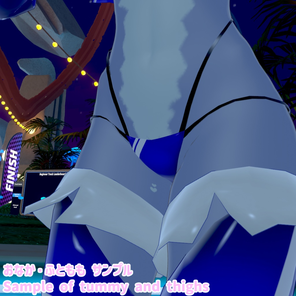 鳴耶ちゃんケモテクスチャ/Naruya Kemo texture