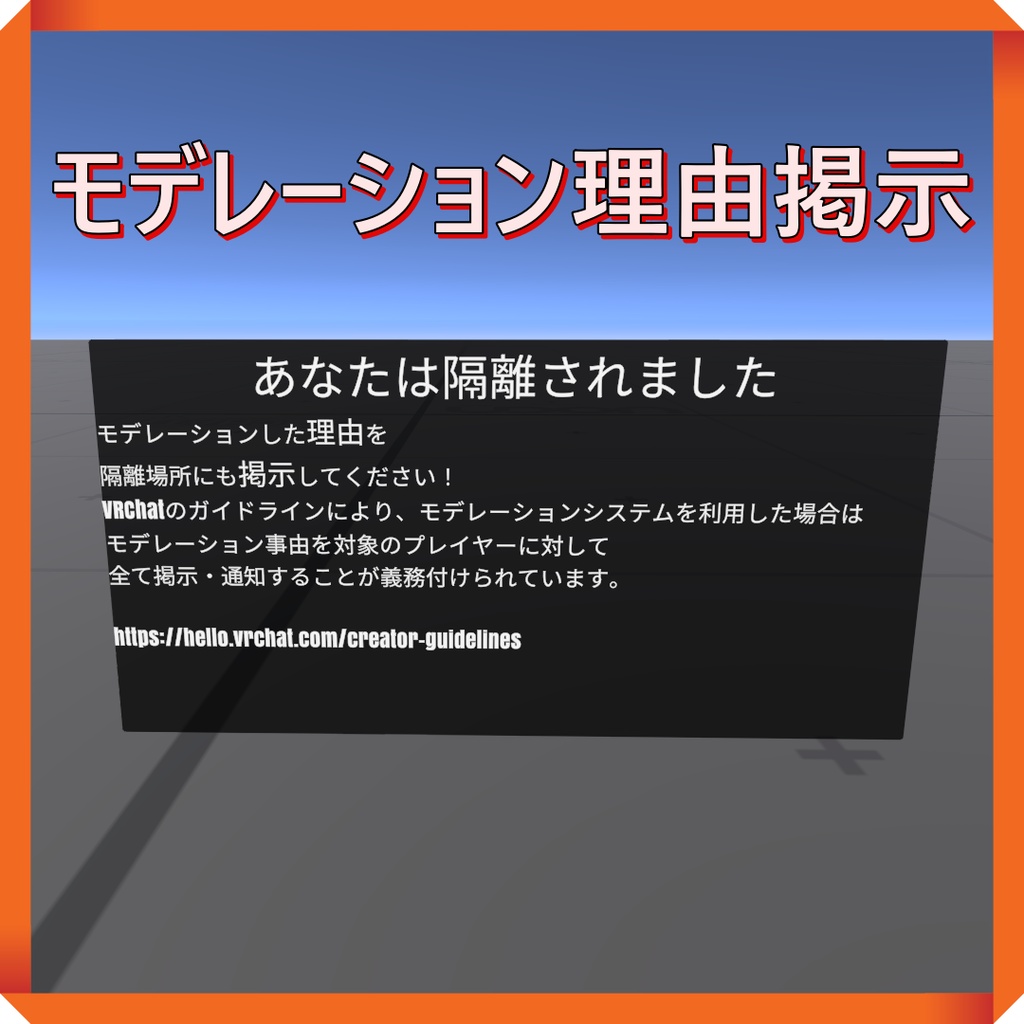 【セール/SALE】Card Moderator