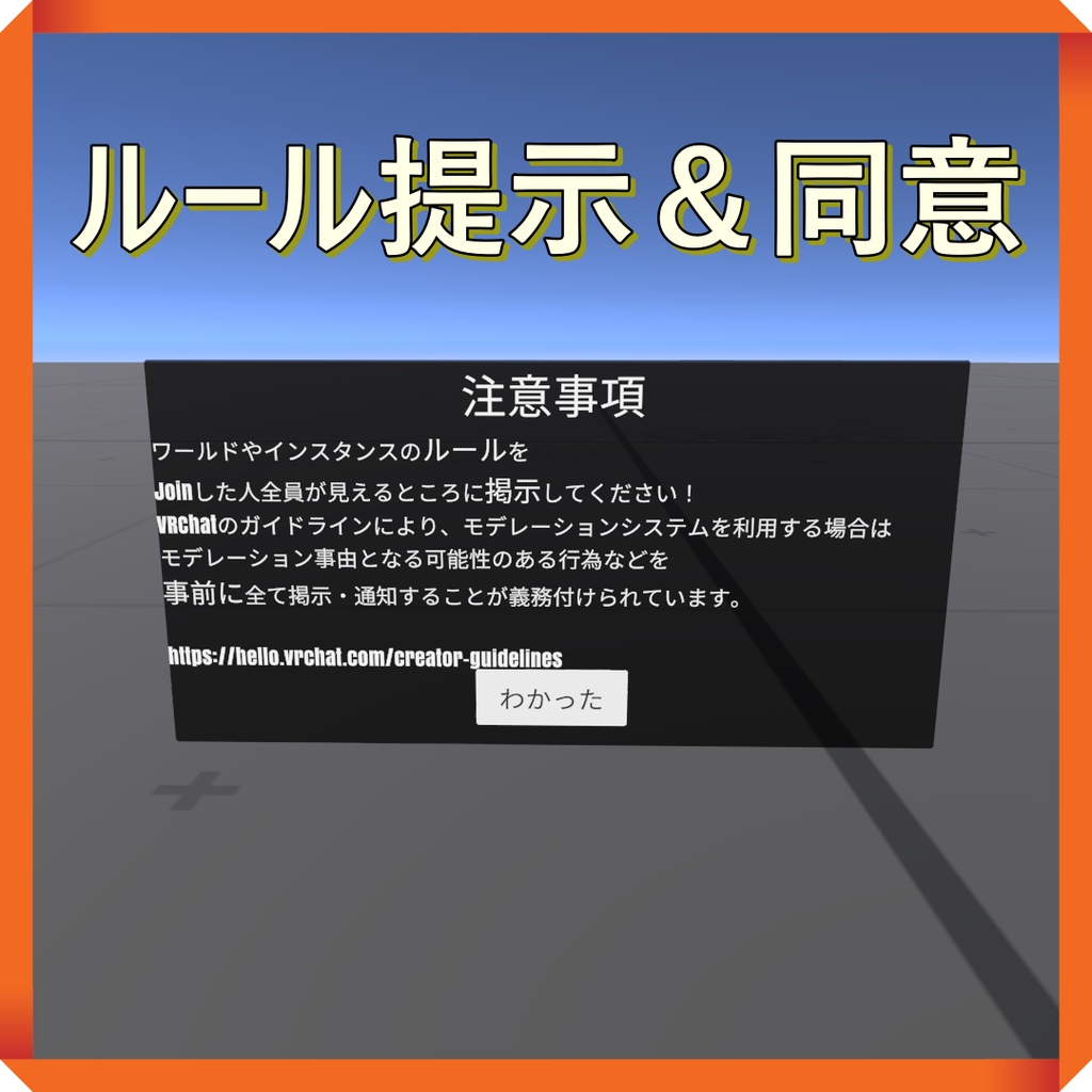 【セール/SALE】Card Moderator