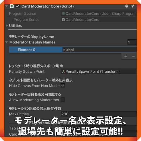 【セール/SALE】Card Moderator