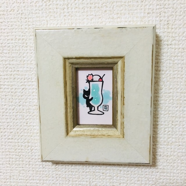 クリームソーダ と猫（エメラルド）