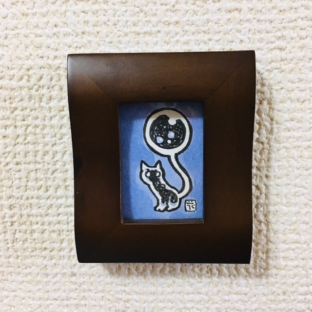 ちっこい額〜ネコウチュウ