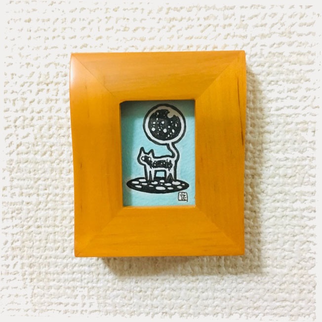 ひっこい額〜ネコウチュウ。その３。