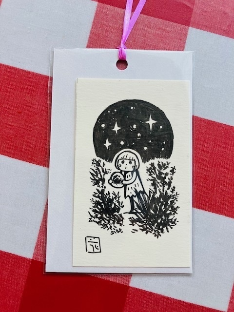 星とチャイチーと草