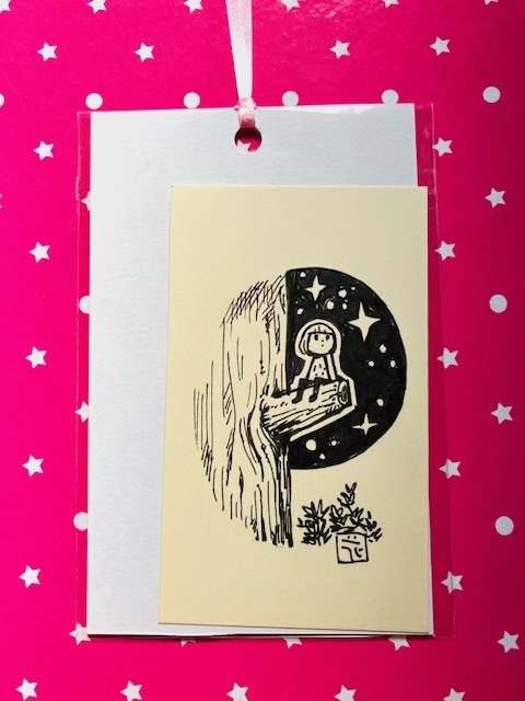 星とチャイチー。枝の上にて