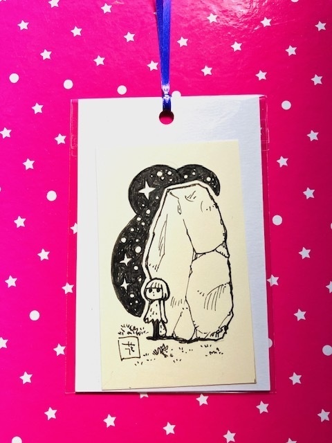 星とチャイチーと岩と