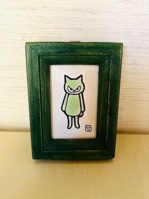 にゃ〜ずグリーン