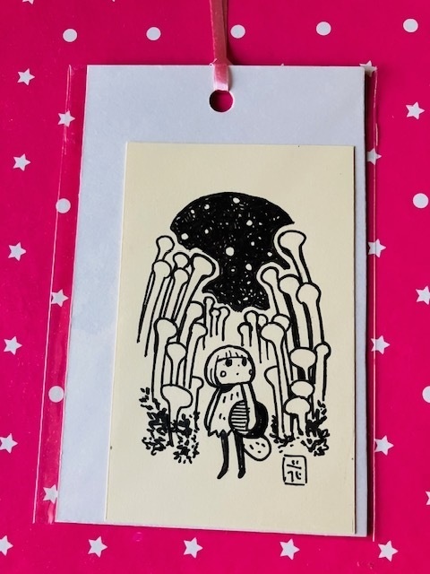 チャイチーとキノコの森（名刺サイズイラスト