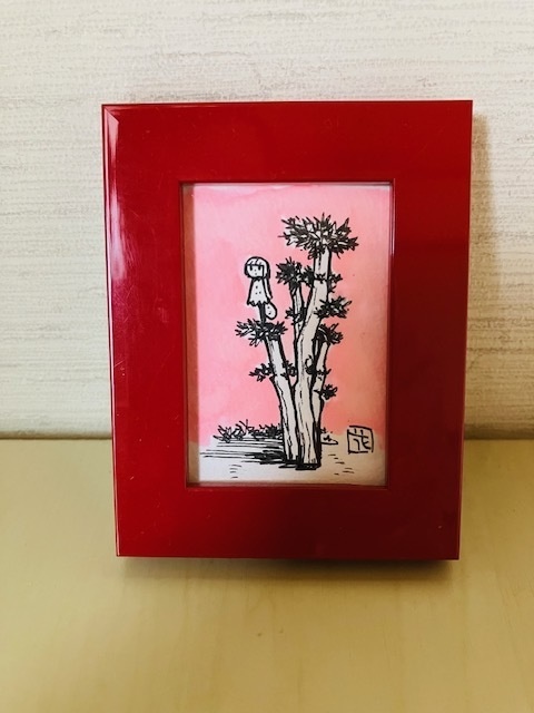 チャイチー、枝の上(赤い額)