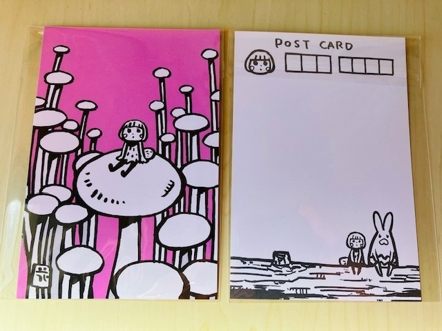 チャイチーフェイス 2