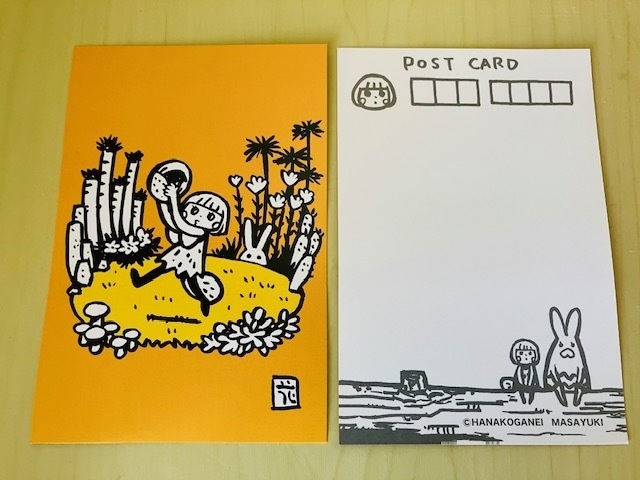 ミニ額「チャイチー飛ぶ(フルカラー」+ポスカ3種セット