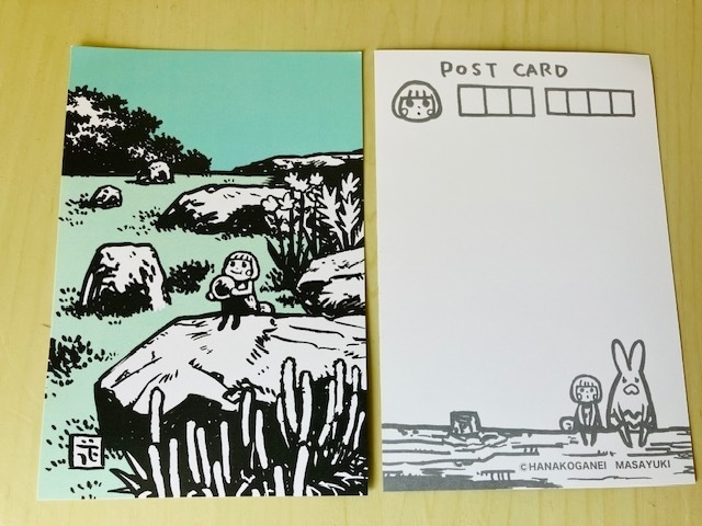 あの森のムササビトのチャイチー〜光〜名刺サイズ原画