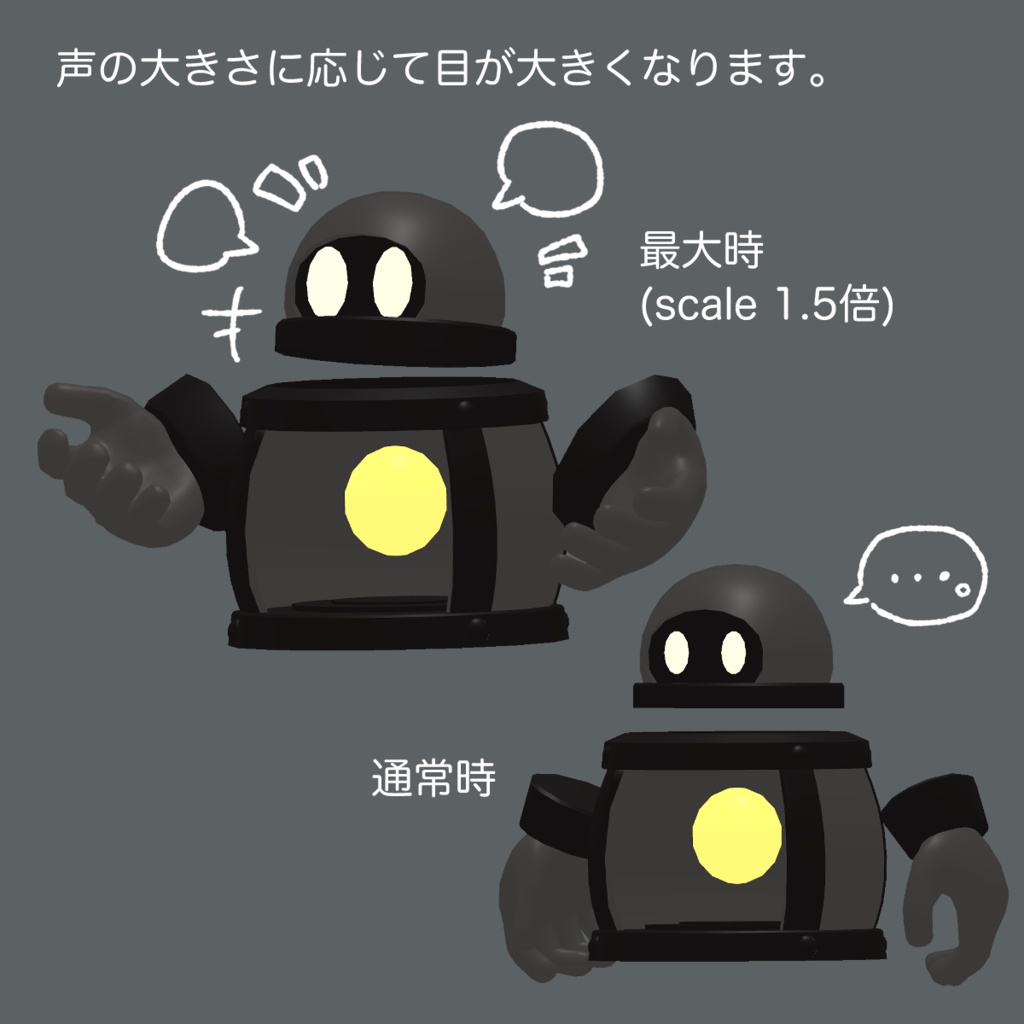 Lanta 【オリジナル3Dアバター】
