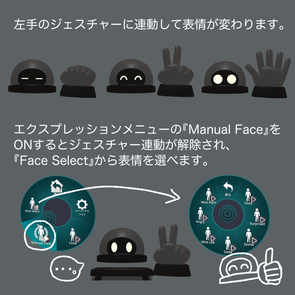Lanta 【オリジナル3Dアバター】