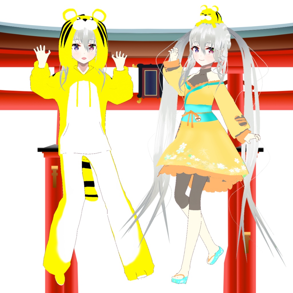 【Vroid】2022ウェルカムとら年セット