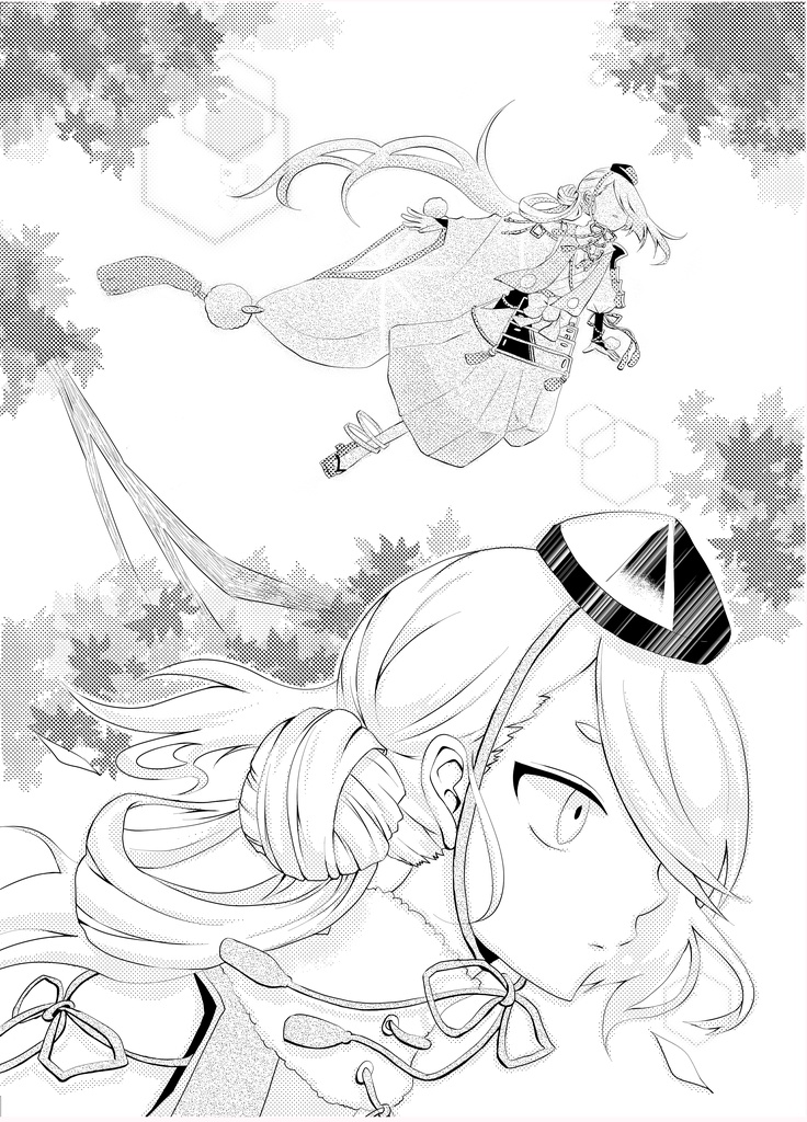 【今さに本】お山のかみさま