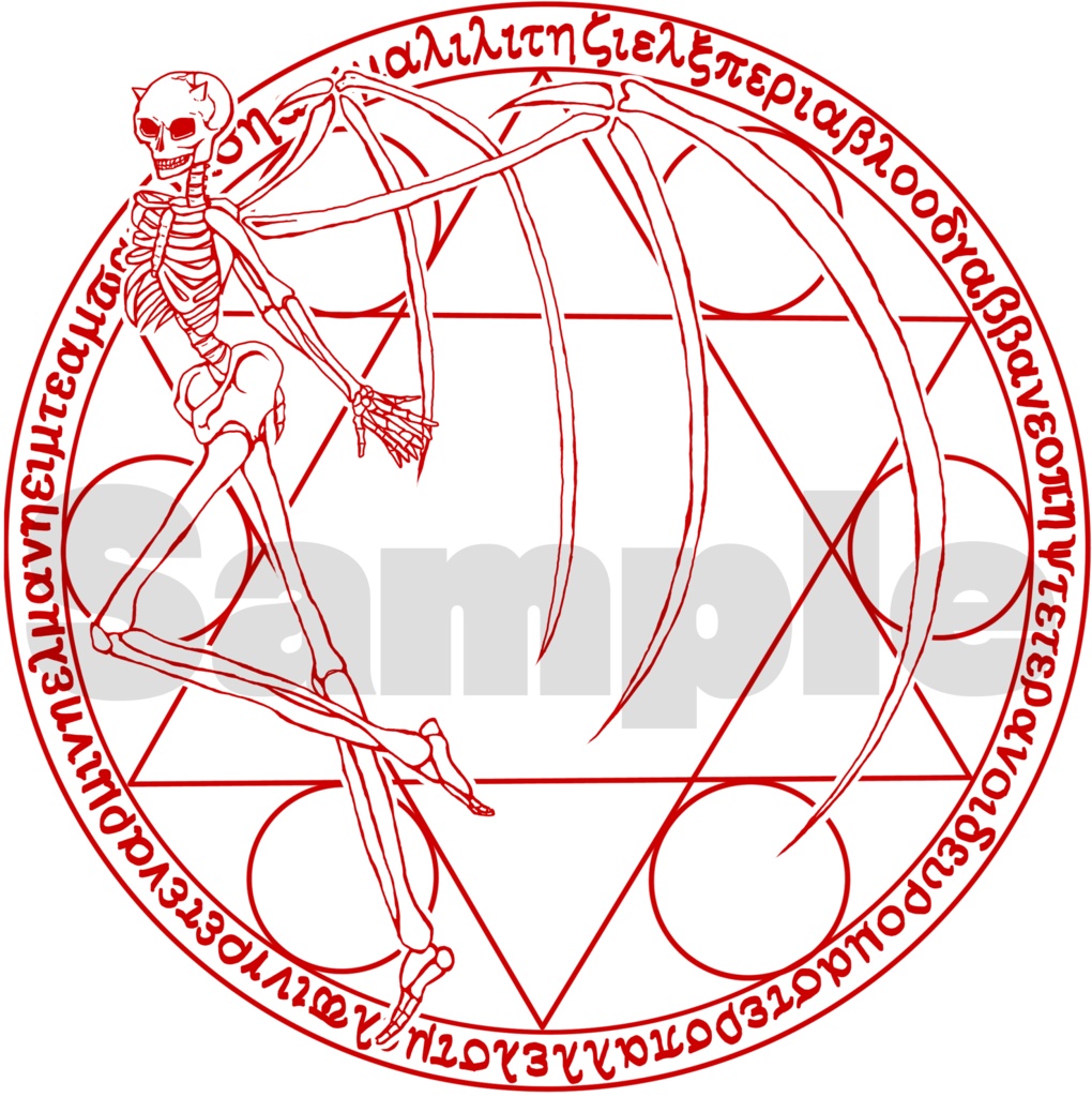 悪魔骸骨と魔法陣Tシャツ