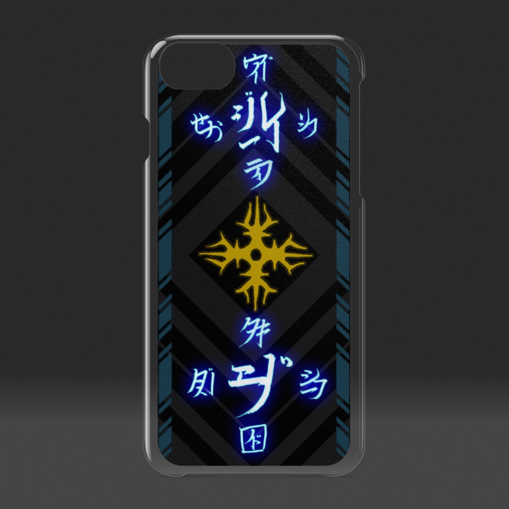 シデンハヤテの呪符クリアiPhoneケース