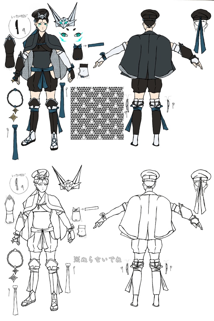 シデンハヤテの呪符アクキー