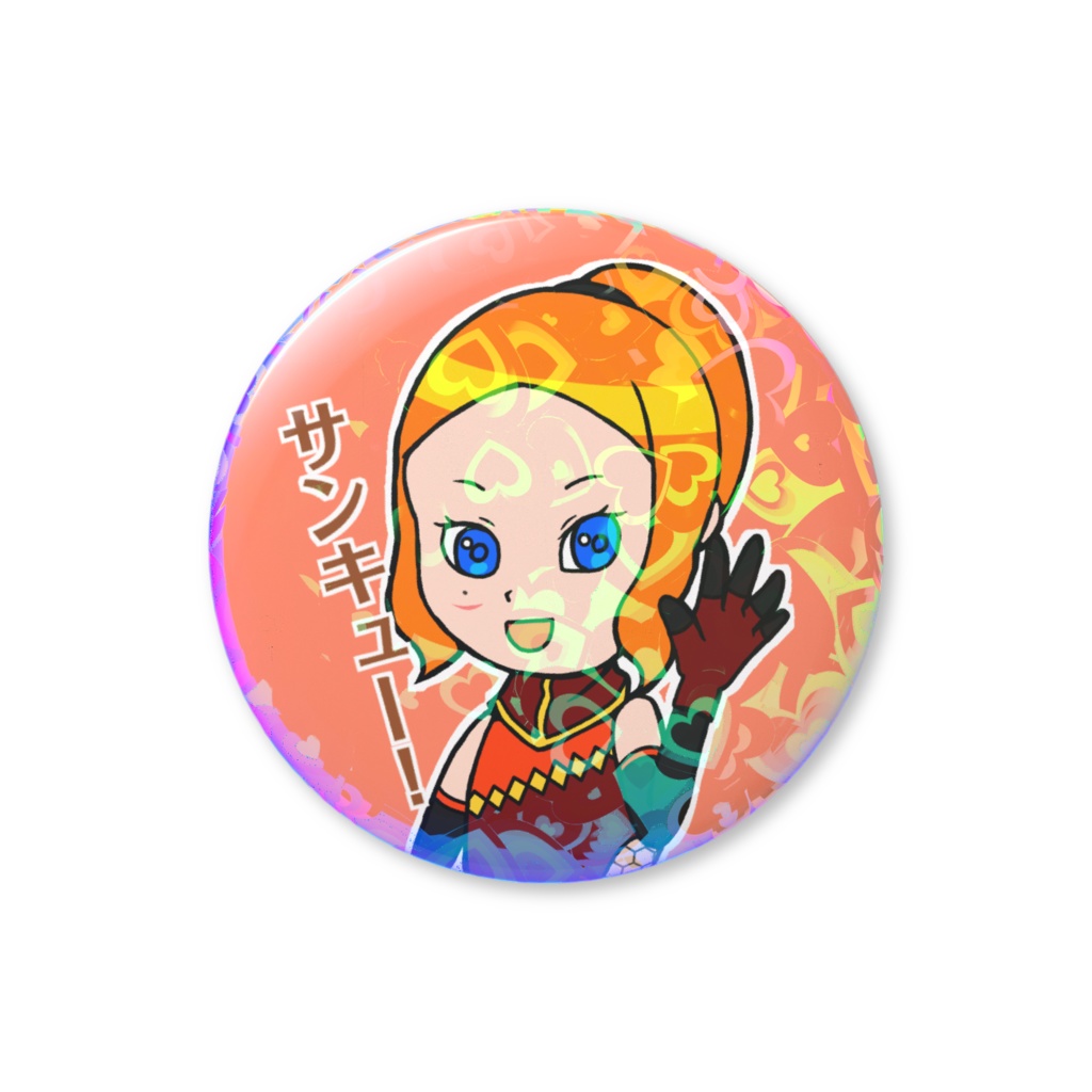 ブリアナ・マルティネスのスタンプ風缶バッジ(ホログラム)