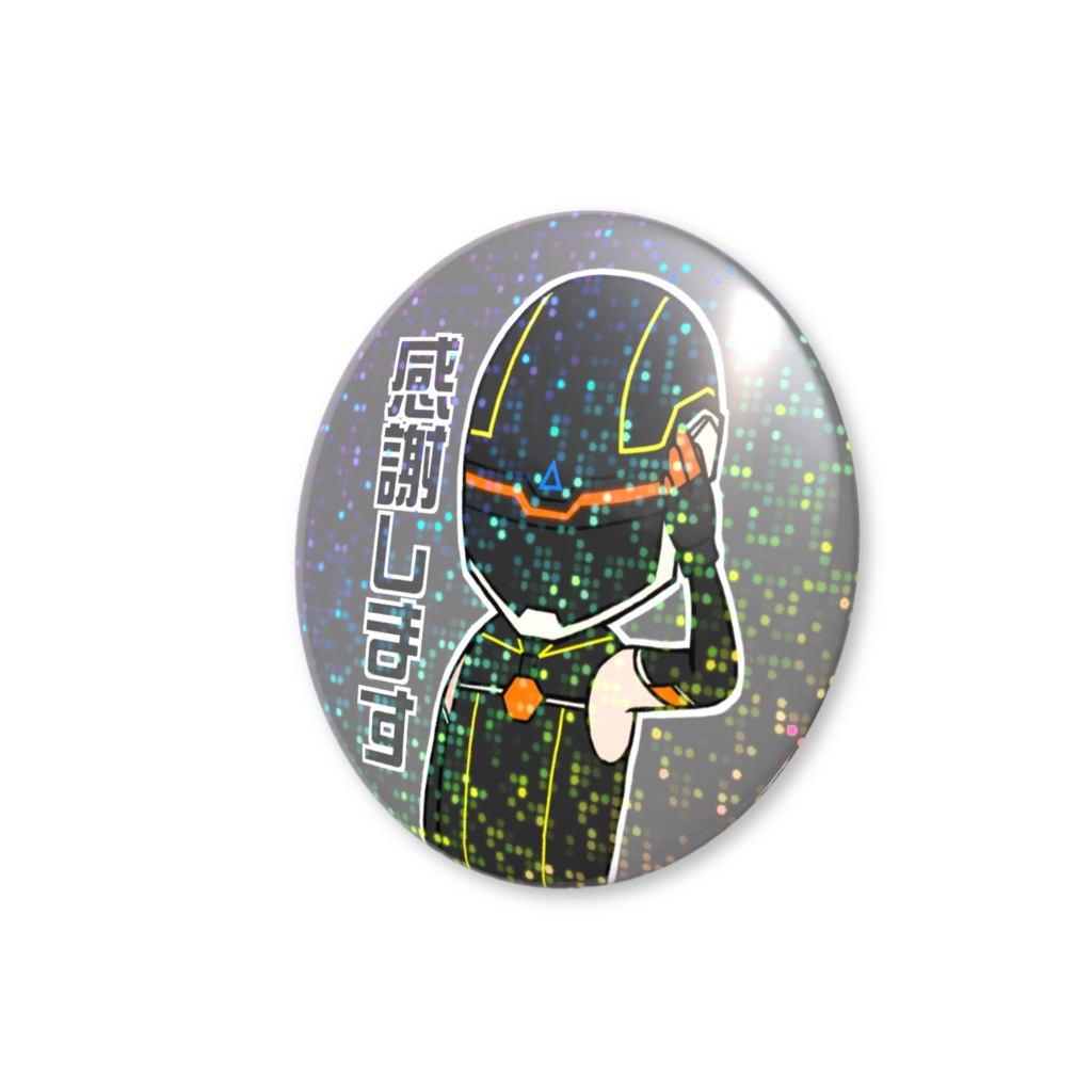 マクシミリアン・ベルケルのスタンプ風缶バッジ(ホログラム)