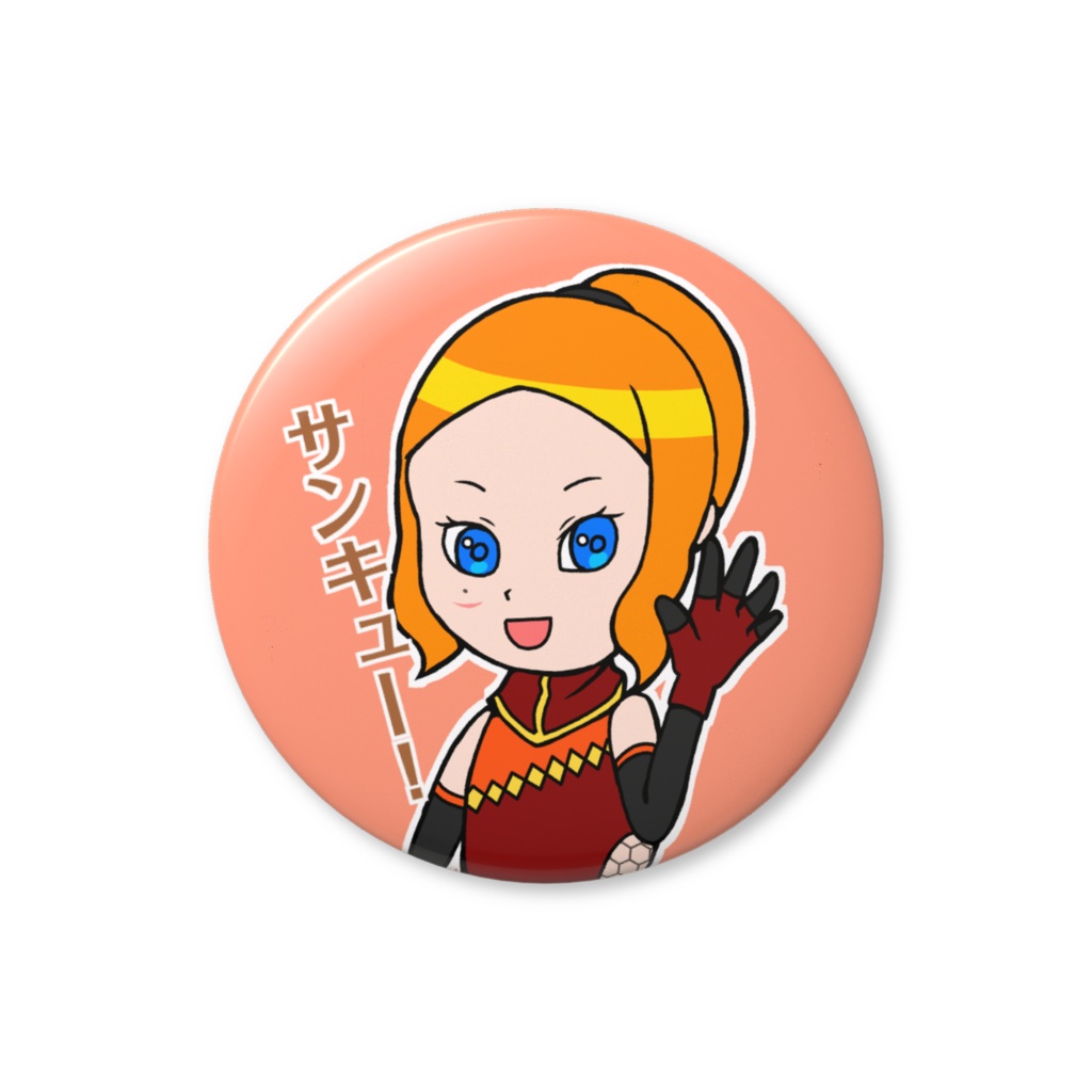 ブリアナ・マルティネスのスタンプ風缶バッジ(バリュー)