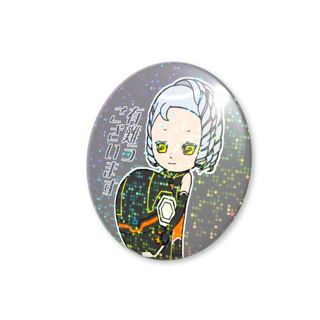 素顔マクシミリアンのスタンプ風缶バッジ